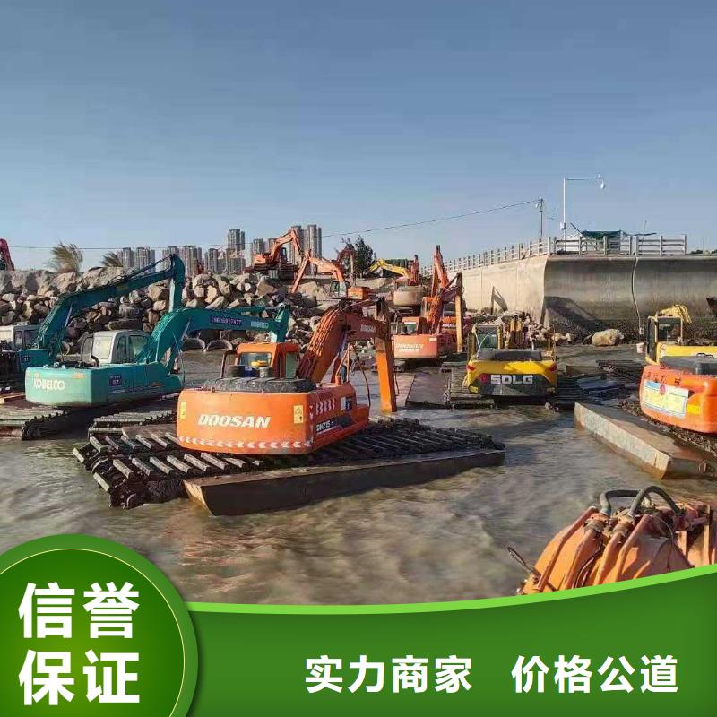 水上挖掘机租赁,【租赁水陆挖机】品质优