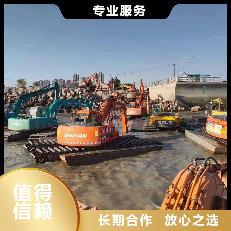 船挖機(jī)出租
用途