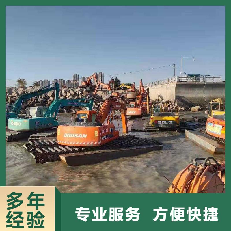 水上挖掘机租赁租赁水上挖掘机质量保证