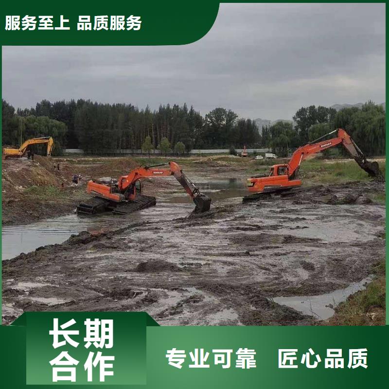 水上挖掘機租賃 租賃大小船挖公司齊全