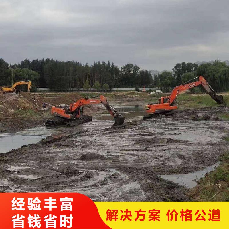 水上挖掘机租赁租赁湿地挖机口碑商家