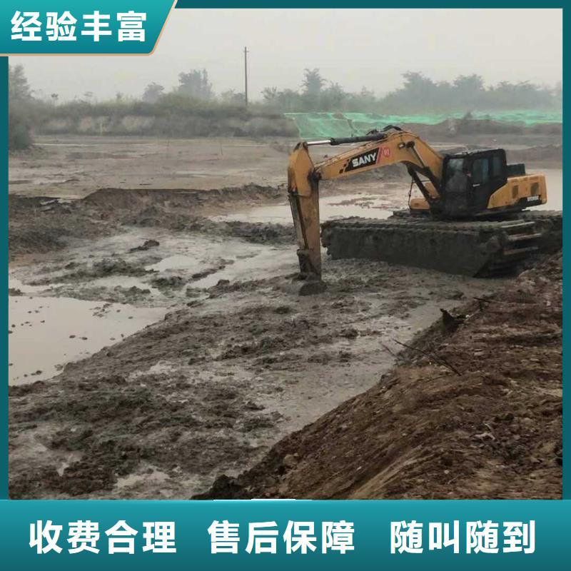 水上挖掘机租赁租赁湿地挖机值得信赖