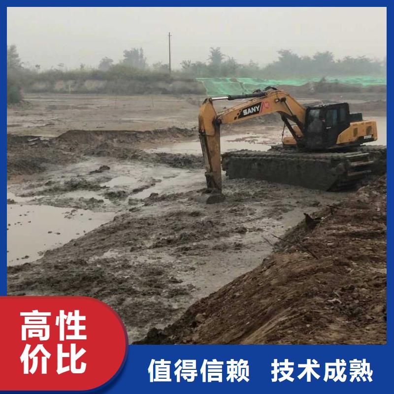 水上挖掘机租赁_【租赁水陆挖机】放心