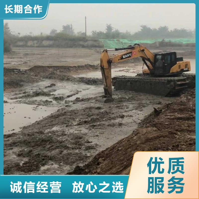 水上挖掘机租赁【租赁大小船挖公司】值得信赖