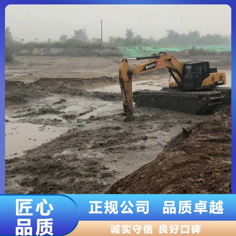 水上挖掘機租賃 租賃水陸挖機一對一服務