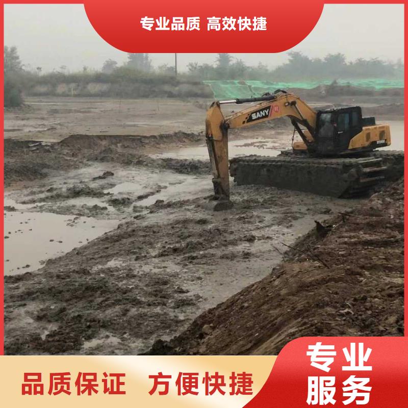 水上挖掘機租賃,濕地挖機租賃公司信譽保證