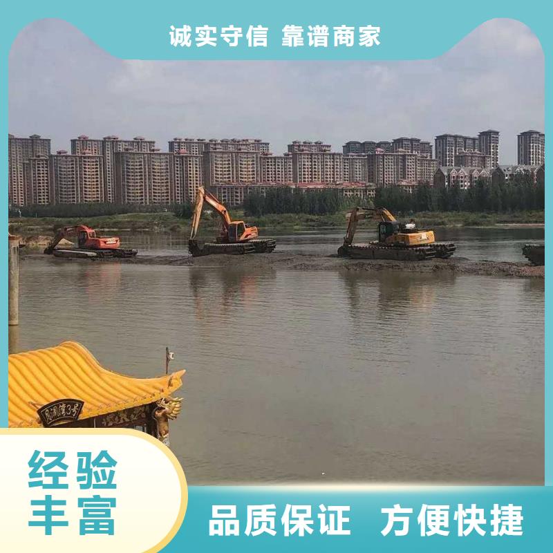 
水挖機出租
詳細解讀