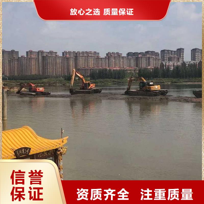 水上挖掘機租賃租賃水上挖掘機技術精湛