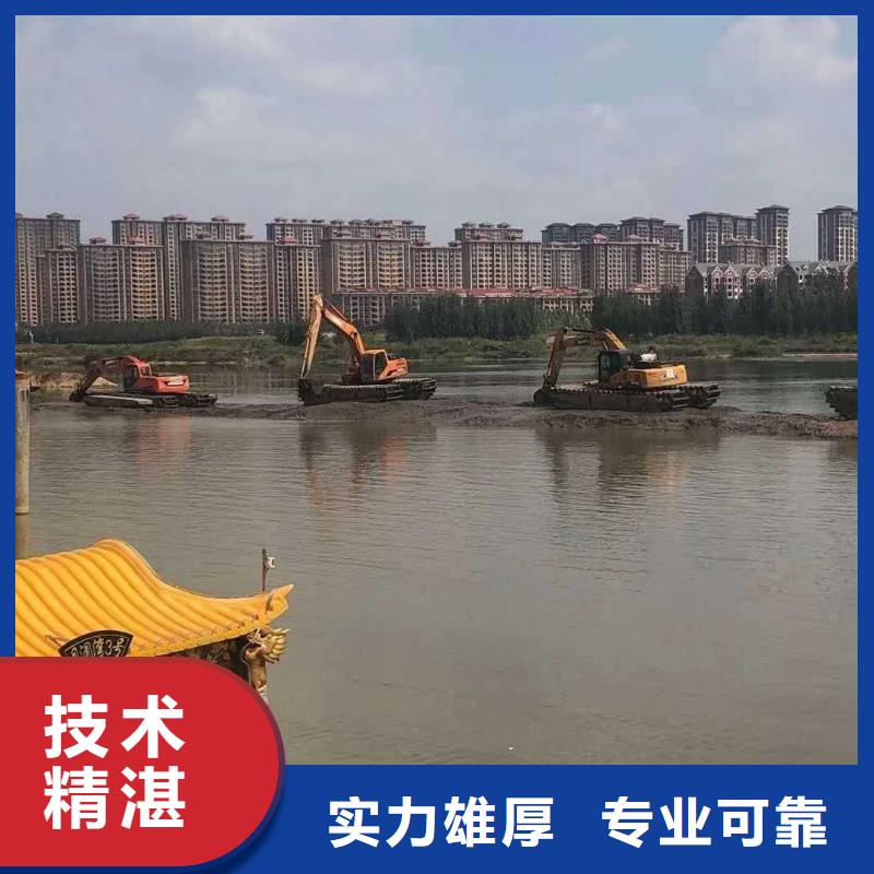水上挖掘机租赁_租赁水陆挖机先进的技术