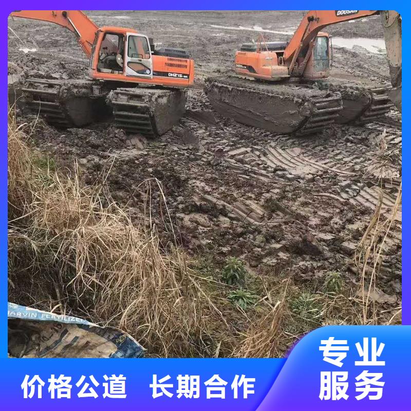 水上挖掘机租赁_租赁水上挖掘机资质齐全