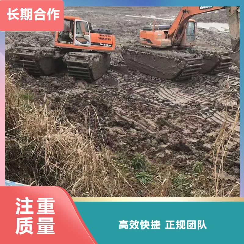 水上挖掘機租賃出租水上挖掘機拒絕虛高價