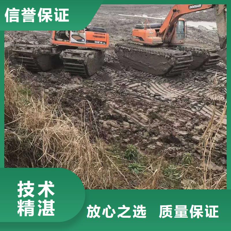 水上鉤機租賃
規格
