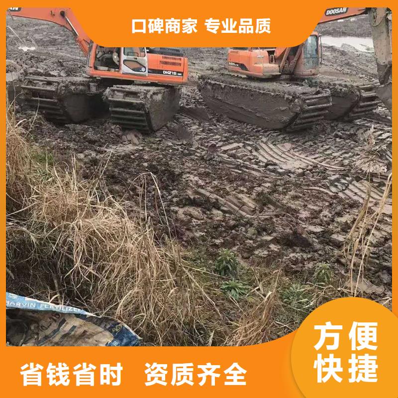 水上挖機租賃價格查詢