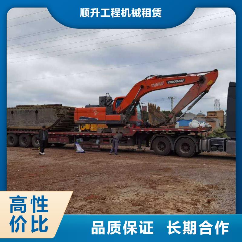 水上挖掘機租賃租賃水上挖掘機信譽保證