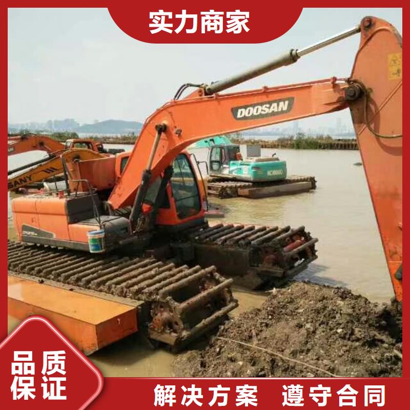 水上挖掘機租賃_出租水陸挖機口碑商家