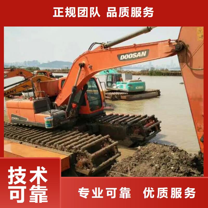 【水上挖掘机租赁】租赁水上挖掘机注重质量