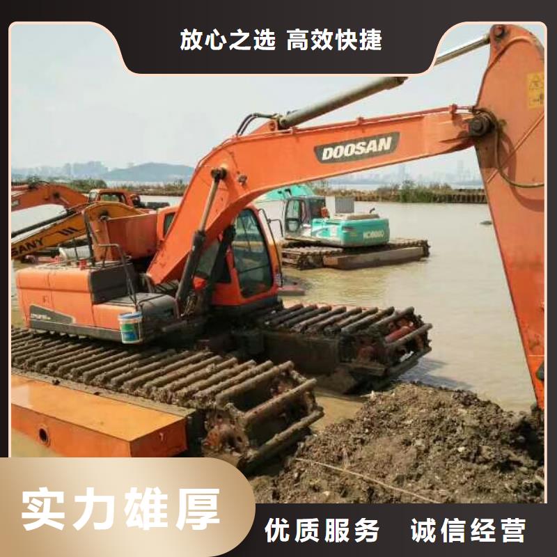 水上挖掘機租賃大小船挖租賃出租服務周到