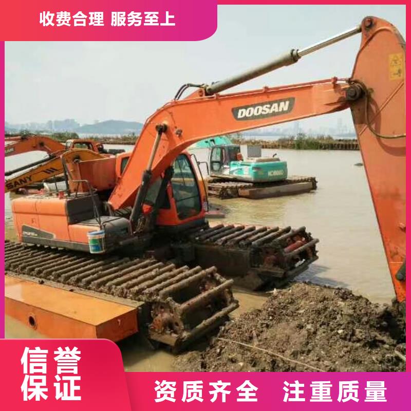 水上挖掘機租賃租賃濕地挖機資質(zhì)齊全