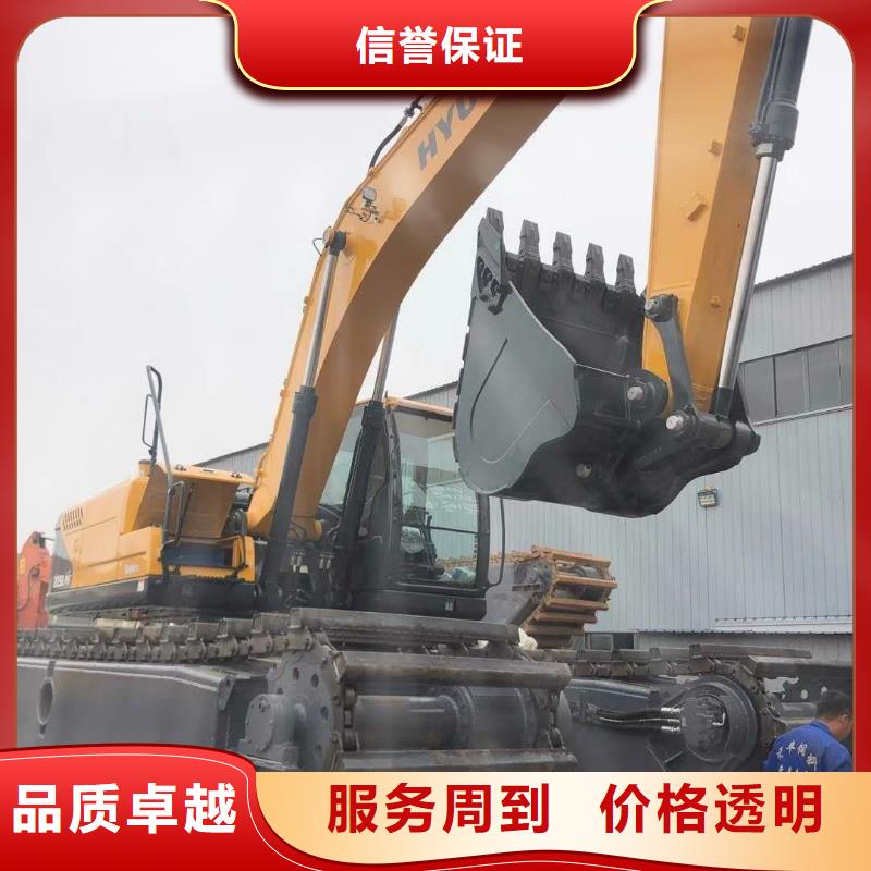  水上挖掘机租赁售后保障