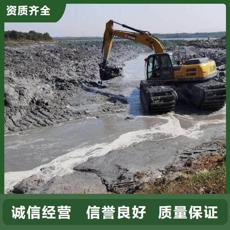 水上挖掘機租賃租賃水陸挖機良好口碑