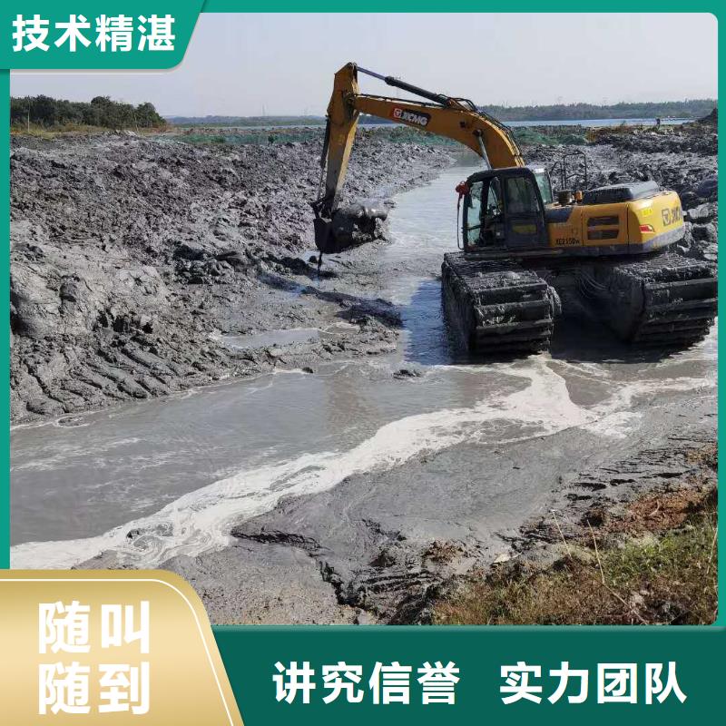 水上挖掘机租赁湿地挖机租赁24小时为您服务