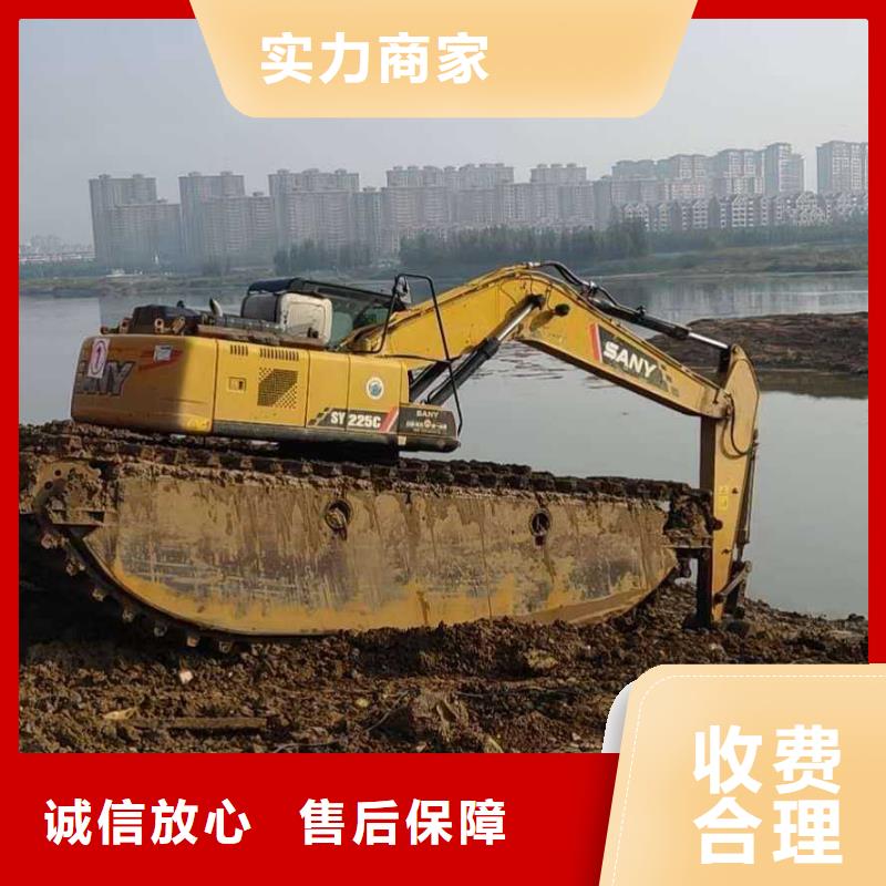 水上挖掘机租赁,出租水陆挖机放心之选