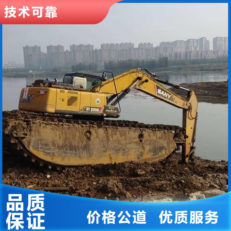 水上挖掘机租赁出租水上挖掘机快捷