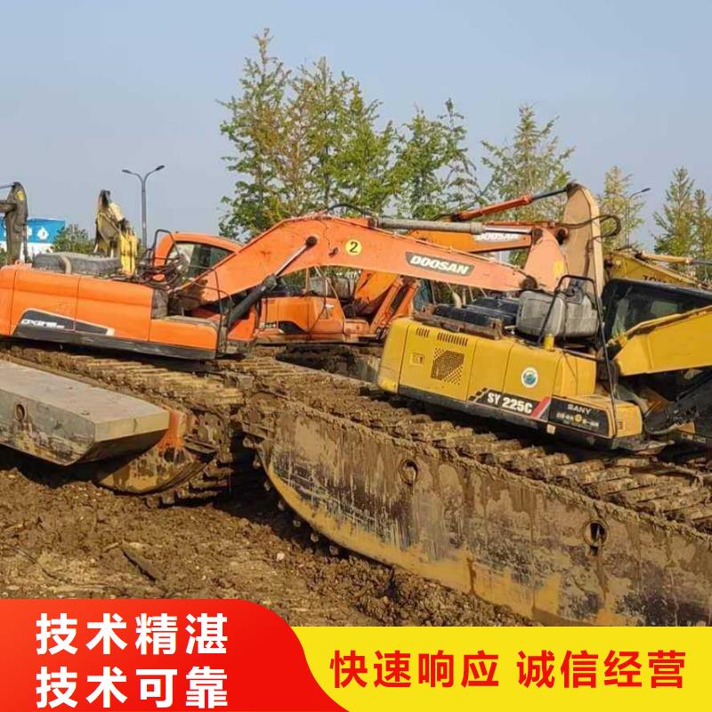水上挖掘机租赁出租水上挖掘机实力雄厚