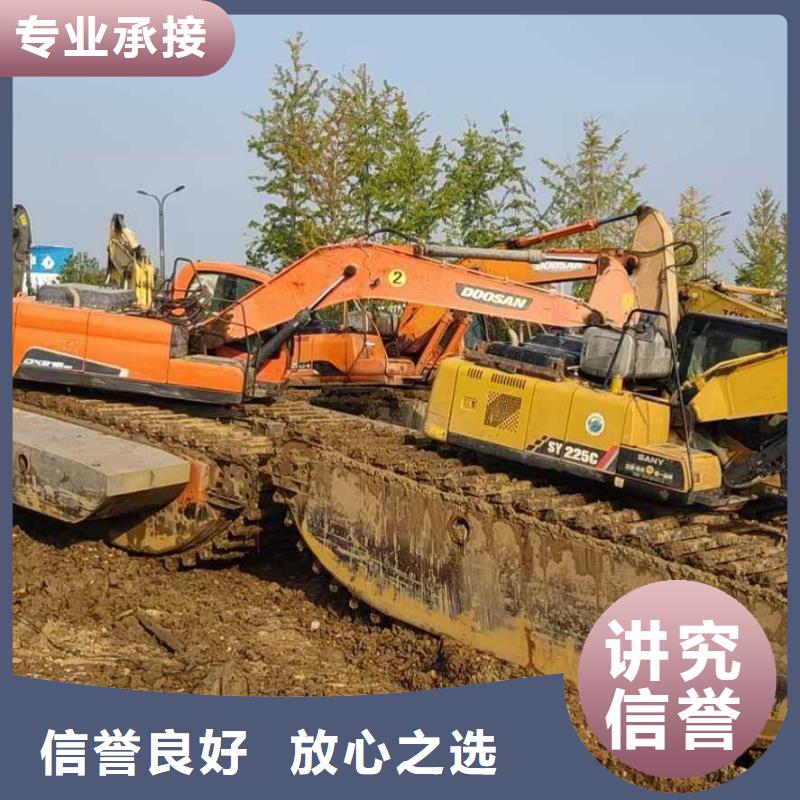 水上挖掘機租賃租賃大小船挖價格透明