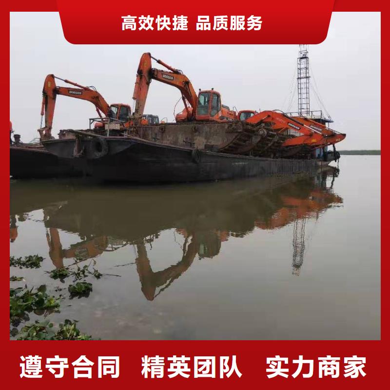 水上挖掘机租赁挖掘机诚信经营