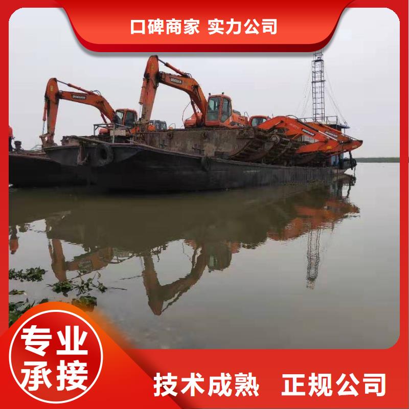 
两栖挖掘机出租销售价