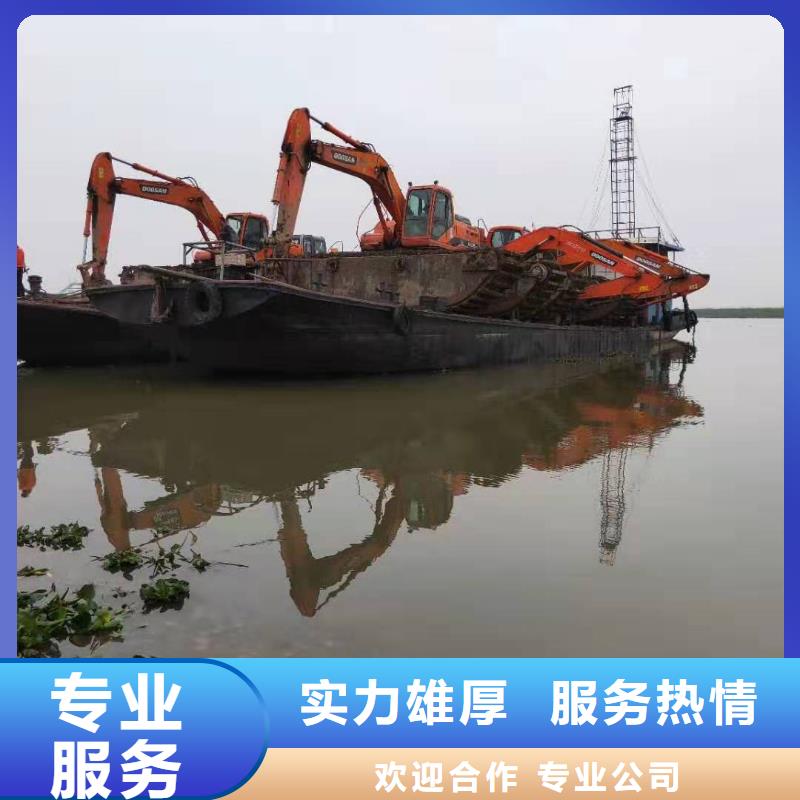 水陸兩用挖機出租銷售信息