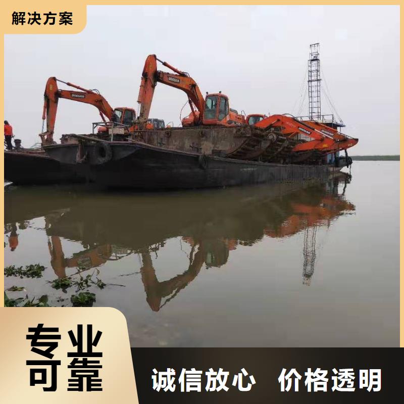 濕地水挖機固化參考價格