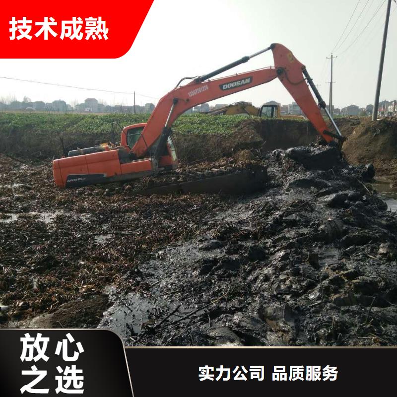 水上挖掘机租赁租赁水陆挖机诚信
