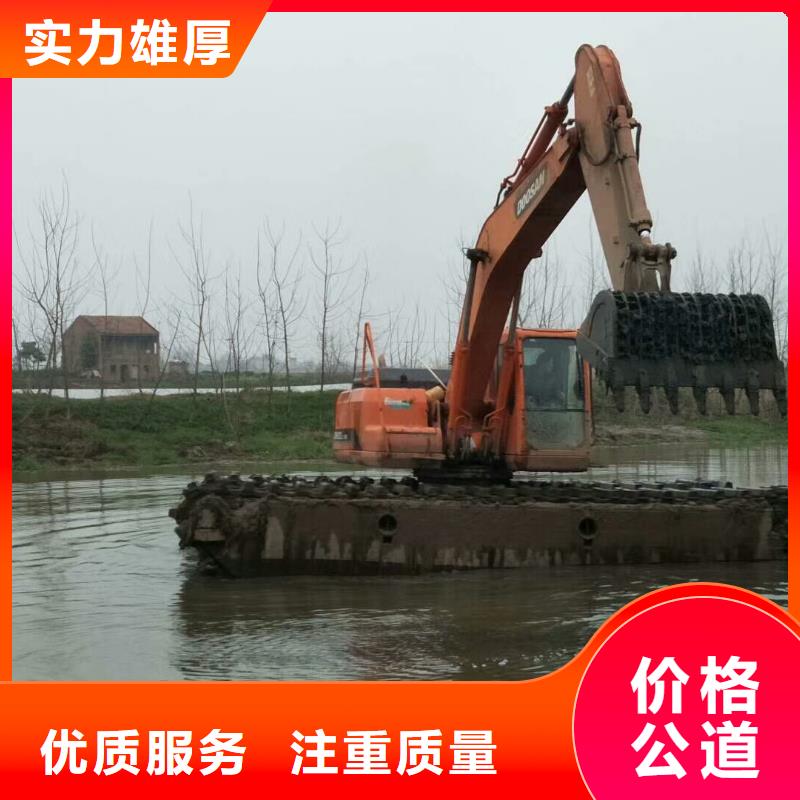 沼澤地挖掘機出租價格查詢