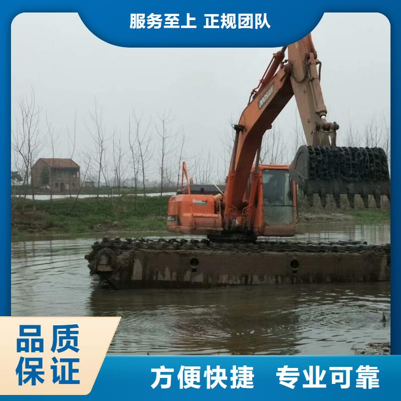 水上挖掘机租赁租赁湿地挖机专业可靠