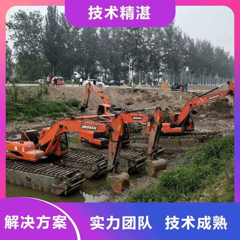 水上挖掘机租赁-租赁水陆挖机价格美丽
