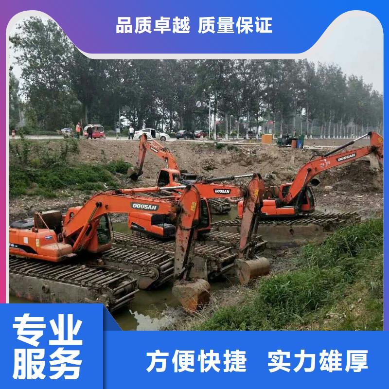 水上挖掘機租賃,租賃大小船挖實力商家