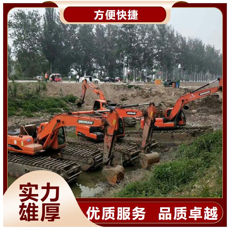 【水上挖掘機租賃租賃大小船挖公司口碑商家】