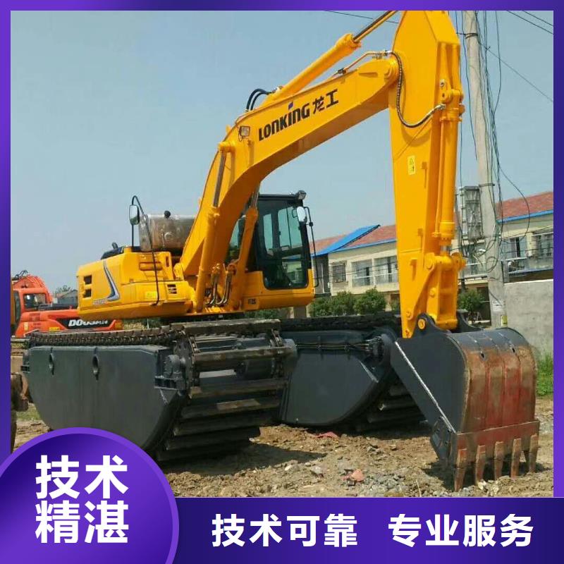 水上挖掘机出租五指山市详情