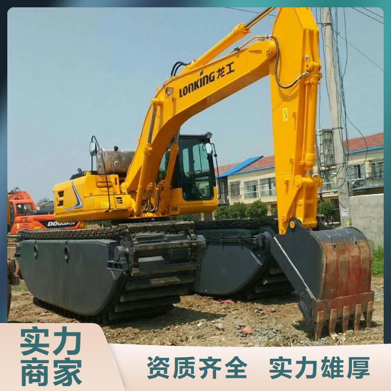 水上挖掘机租赁挖掘机诚信经营
