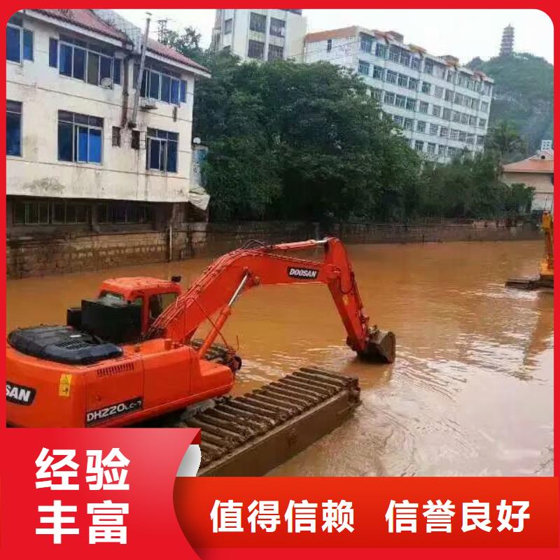 水上挖掘机租赁_租赁水上挖掘机资质齐全
