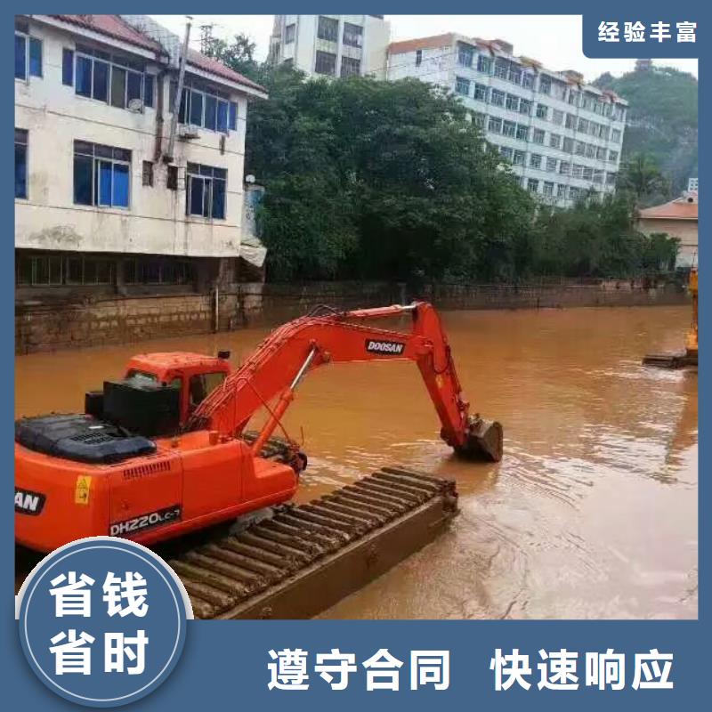 爛泥挖掘機出租有優惠