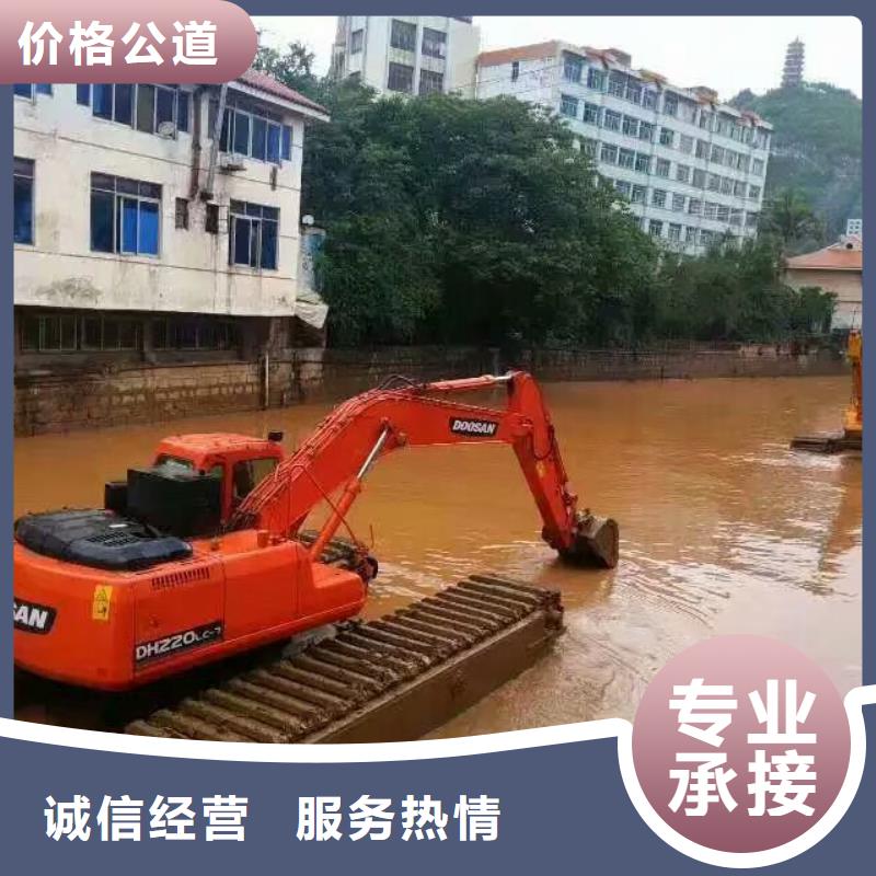供應(yīng)江蘇水上挖掘機(jī)_品牌廠家