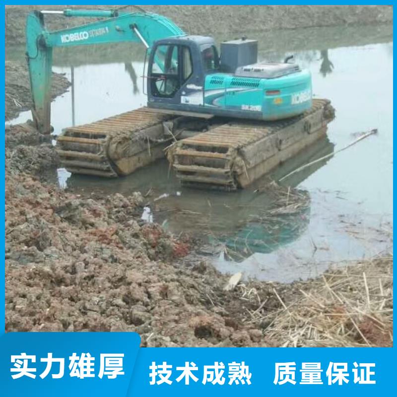 
水陸挖機出租種類