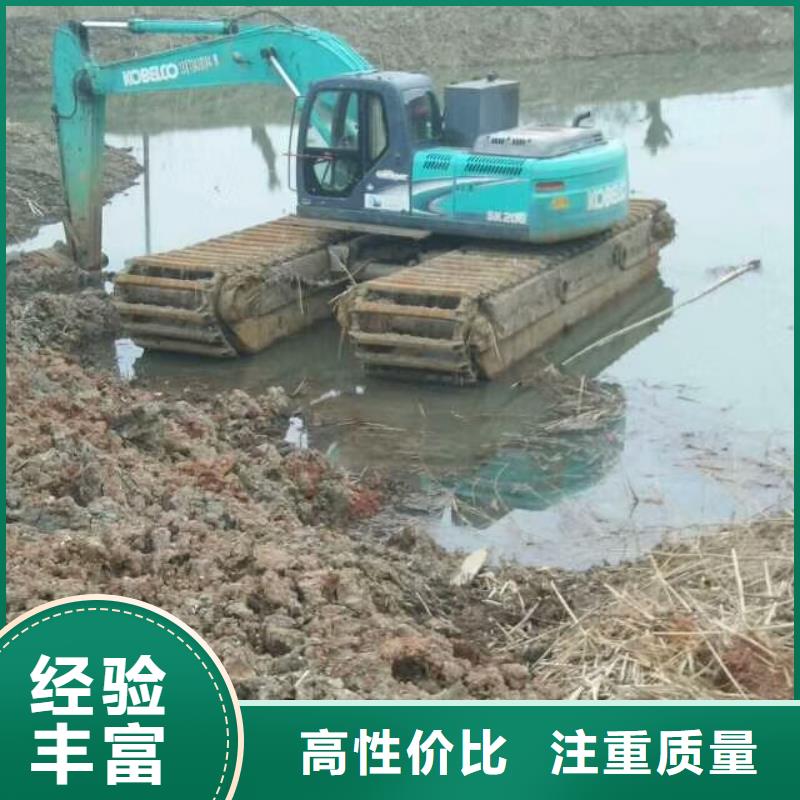 
水上挖機出租市場