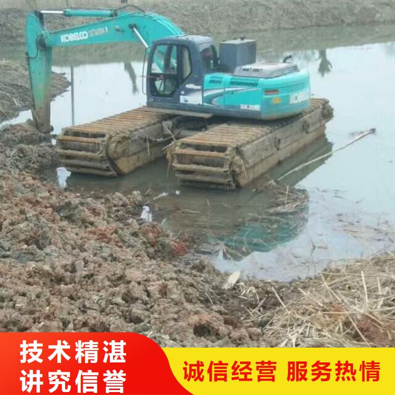 水上挖掘機租賃_租賃濕地挖機靠譜商家