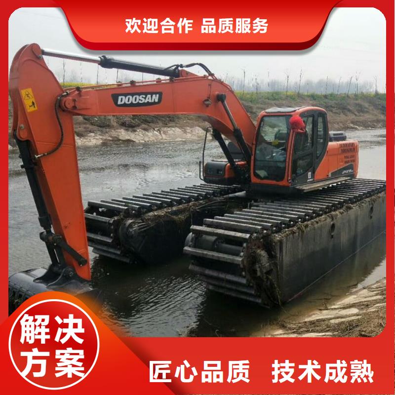
水上挖掘機出租生產基地