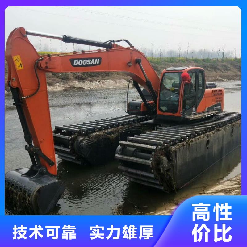 水上挖掘机租赁 租赁湿地挖机公司快速