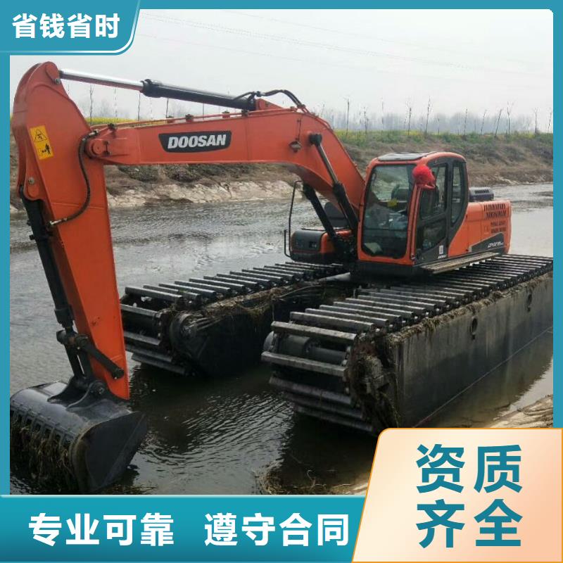 水上挖掘機租賃 租賃大小船挖公司齊全